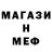 Амфетамин VHQ Unknownwhiteface