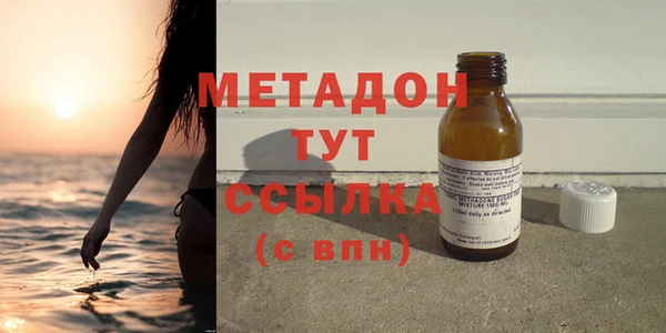 a pvp Белокуриха