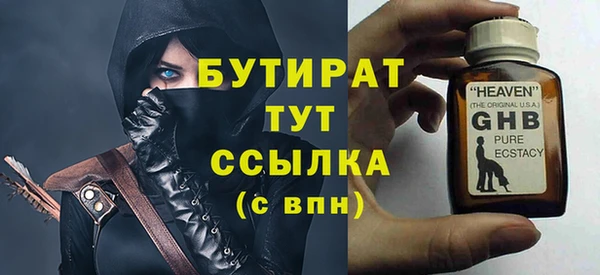 дмт Беломорск