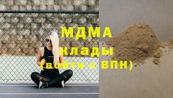 дмт Беломорск