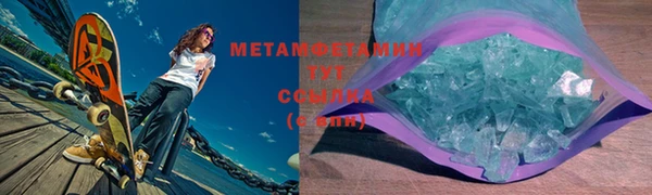 a pvp Белокуриха