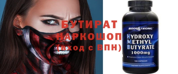 дмт Беломорск