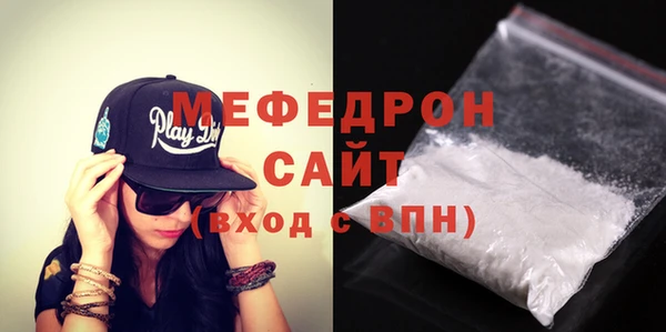 гашишное масло Белоозёрский