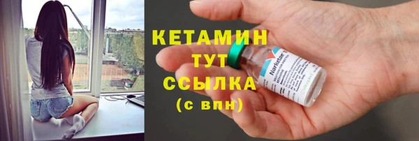 a pvp Белокуриха
