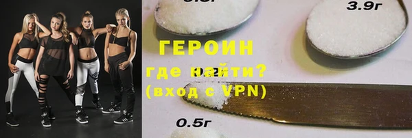 прущая мука Строитель