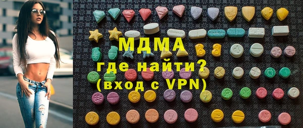 дмт Беломорск