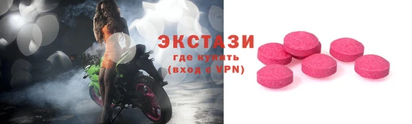a pvp Белокуриха