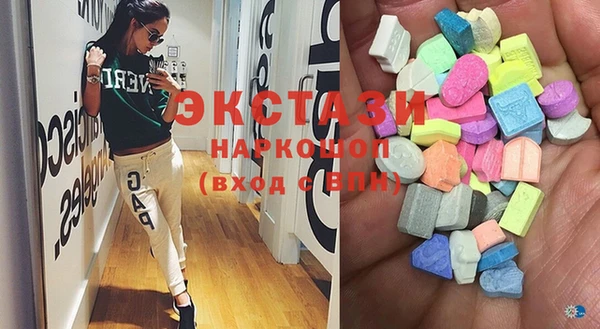 гашишное масло Белоозёрский