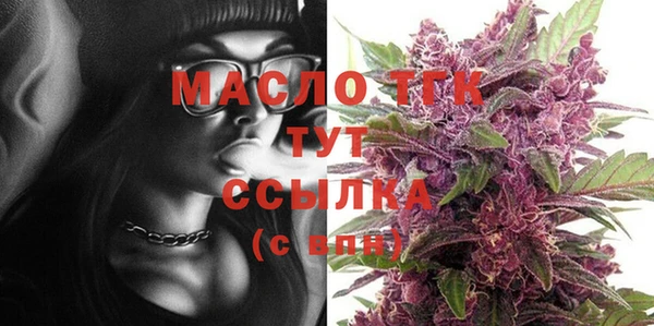 кокаин колумбия Струнино