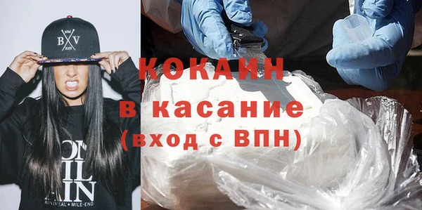 дмт Беломорск