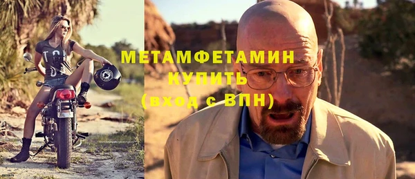 гашишное масло Белоозёрский