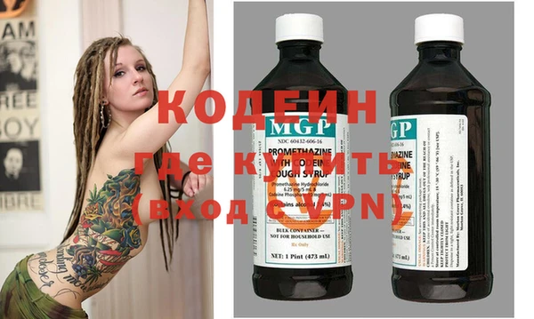 гашишное масло Белоозёрский