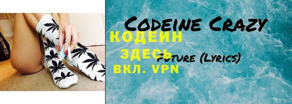 a pvp Белокуриха