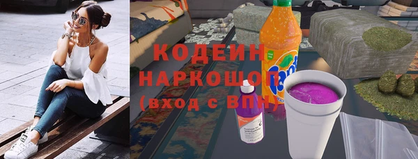 a pvp Белокуриха