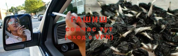 дмт Беломорск