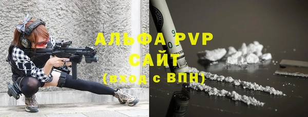 дмт Беломорск