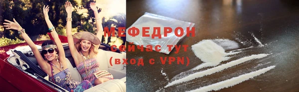 гашишное масло Белоозёрский