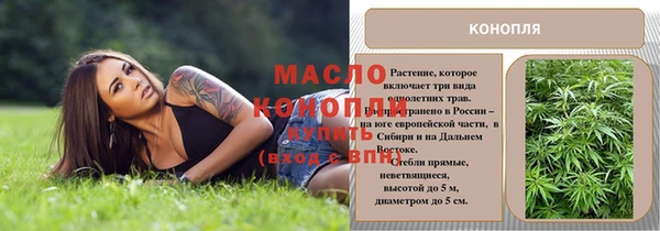 a pvp Белокуриха