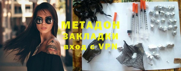 дмт Беломорск