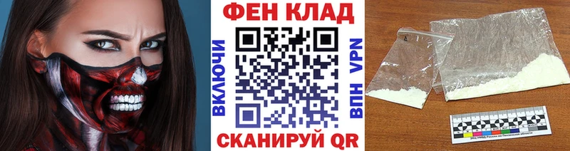 Метамфетамин мет  Вязники 