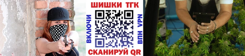 Канабис AK-47  OMG сайт  Вязники 